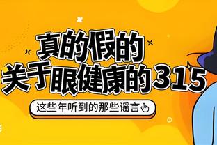 18新利苹果客户端多少钱截图1